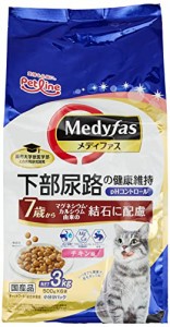 メディファス キャットフード 7歳から チキン味 下部尿路/ｐHコントロール/麻布大学共同開発/国産/アルミ小分け 3kg(500g×6)