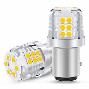 S25 ダブル球 ホワイト BAY15D P21/5W LEDバルブ 汎用 超高輝度 30連3030SMD テールライト/ブレーキライト DC1