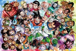 エンスカイ 1000ピース ジグソーパズル ドラゴンボールZ オラに元気を! (50x75cm) 1000-337