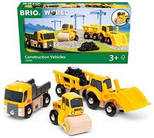 BRIO WORLD(ブリオワールド) 工事車両セット 対象年齢 3歳~ (電車 おもちゃ 木製 レール) 33658