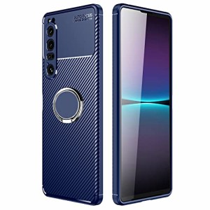 Xperia 1 IV ケース リング付き TPU 耐衝撃 衝撃吸収 傷防止 カメラ保護 車載ホルダー対応 指紋防止 散熱加工の超薄型 おしゃれ