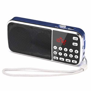 Gemean J-189 USB 小型 ラジオ 充電式 bluetooth ポータブル ワイド fm am 携帯 ラジオ ミニ、懐中電灯付き 対