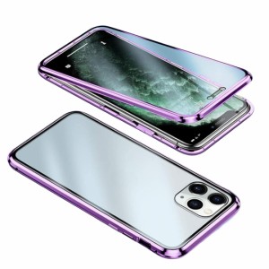 Sony Xperia 1 V ケース 両面強化ガラス レンズ保護 クリア SO-51D SOG10 スマホケース ガラスケース アルミ バンパ