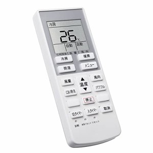 エアコン リモコン A75C4001 パナソニックエアコン リモコン 交換用 panasonic エアコン リモコン 汎用 対応 パナソニック