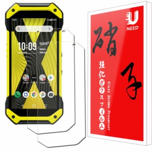 2枚セッUNEED TORQUE G05 用のフィルム Kyocera TORQUE 5G au KYG01 用の ガラスフィルム 強化液晶保護