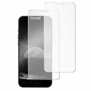 アンチグレア iPhone14 / iPhone13 / iPhone13 Pro ガラスフィルム さらさら 液晶保護フィルム サラサラ アイフ