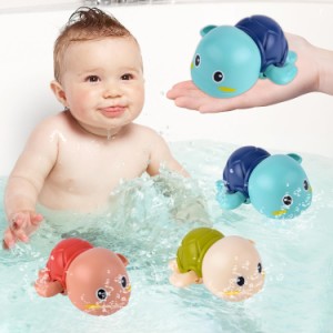 XIJIANG お風呂 おもちゃ 赤ちゃん 水遊び おもちゃ レインボーシャワー カメ 子ども用 おもちゃ バスグッズ 誕生日プレゼント 出産祝