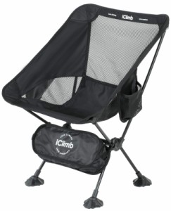 iClimb アウトドア 椅子 チェア 超軽量 コンパクト 折りたたみ ビーチチェア 収納バッグ付き 携帯便利 お釣り キャンプ バッグ パッキ