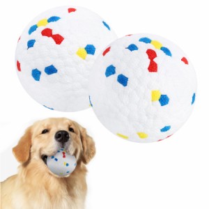 犬おもちゃ 2個入り 犬用ボール 犬噛むおもちゃ、耐久性、安全な非毒性E-TPU材料製、歯のクリーニング、弾力性、洗える、きれいに簡単に