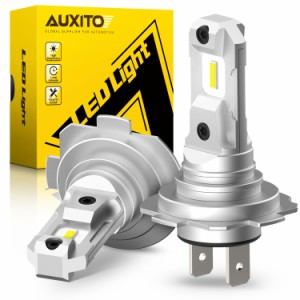 AUXITO H7 LEDヘッドライト車検対応 H7 LED 8つの超高輝度CSPチップ搭載 1：1ミニサイズ 無極性 アダプター不要 取り付け