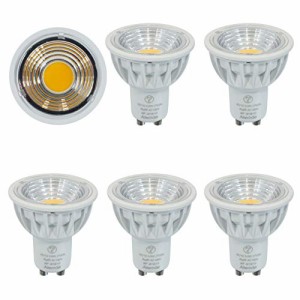 Aiwode 5.5W LED電球 ハロゲン電球60W型相当、GU10口金、95Ra超高演色性、LED スポットライト調光非対応、ビーム角度90