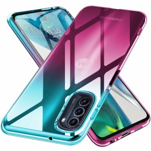 Moto G52j 5G II ケース Moto g52j 5G ケース クリア 薄型 TPU 耐衝撃 グラデーション色 ケース 指紋防止 スト