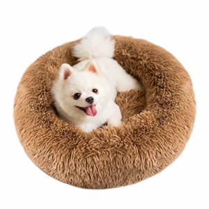 Epochtech 猫 ベッド 犬 ペットベッド 丸型 犬用ベット 洗える ふわふわ ドーナツ 猫クッション 滑り止め 暖かい 防寒 冷房対策