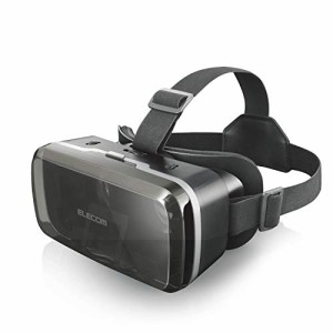 エレコム VRゴーグル VRグラス 目幅・ピント調節 メガネ対応 ブラック VRG-M01BK