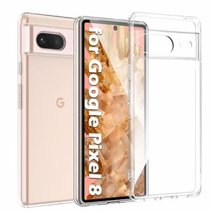 Kakuki For Google Pixel 8 ケース TPU+PC 黄ばみ無し ピクセル8 クリアカバー ストラップホール付 レンズ保護