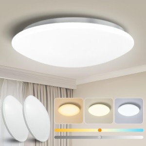 Antree LEDシーリングライト 8畳 2個セット おしゃれ 照明器具 天井 33w 8畳 Led 電気 調光調色 休憩タイマー リモコン付