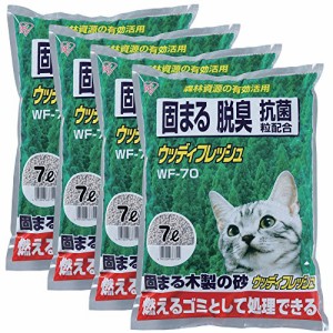 アイリスオーヤマ 猫砂 ウッディフレッシュ (まとめ買い)