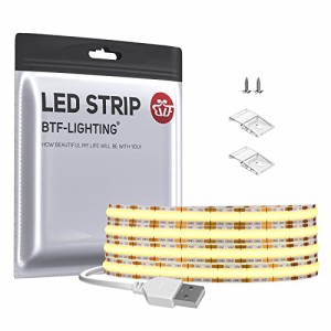 BTF-LIGHTING FCOB COB LEDテープライト USBライト 高密度 フレキシブル LEDテープライト 1M 320LEDs/m