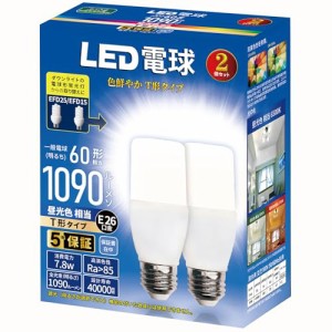 LED電球 T形タイプ 口金直径26mm 60W 100W形相当 昼光色相当 1090ルーメン(7.5W) 一般電球・T形タイプ 密閉器具対応