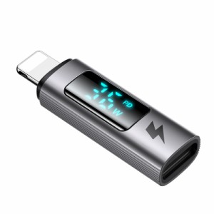 Mcdodo USB-C to ライトニング 変換アダプタ PD 36W急速充電 出力スクリーン表示 スマートチップ搭載 高速データ転送(ノート