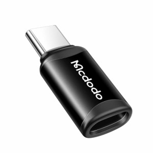 Mcdodo ライトニング to USB-C 変換アダプタ 3A急速充電 高速データ転送(ノートPC間のみ) Type-C 変換コネクタ アルミ