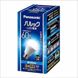 パナソニック LED電球 口金直径26mm 電球60W形相当 昼光色相当(7.0W) 一般電球・広範囲を照らす広配光タイプ 1個入り 密閉形器具