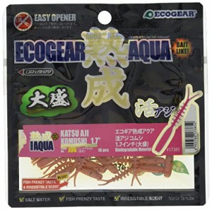 エコギア(Ecogear) エコギア 熟成 アクア 活アジコムシ 1.7インチ 大盛 J06