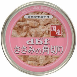 デビフ ささみの角切り 150g×3個