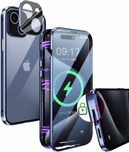 スライドロック付き&ワンピースレンズ保護iPhone15 用 ケース 「一体型レンズ保護カバー」クリア「ロック式」 「透明両面９Ｈ強化ガラス