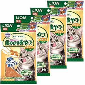 ライオン (LION) ペットキッス (PETKISS) 猫用おやつ ネコちゃんの歯みがきおやつ プチ 4個パック チキン味 (まとめ買い)