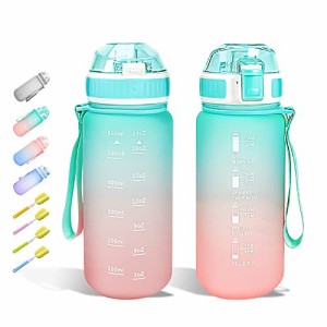 スポーツウォーターボトル650ml、インスピレーションストレートドリンク、軽量、女の子、男の子、学生のためのタイムスタンプ付きの水筒