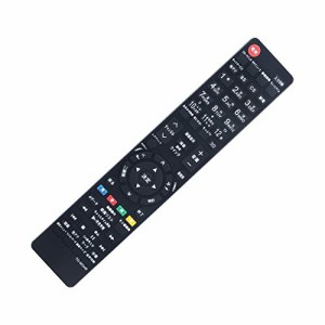 PerFascin 代用リモコン replace for 東芝 TOSHIBA REGZA レグザ テレビ リモコン 『CT-90340に対応』