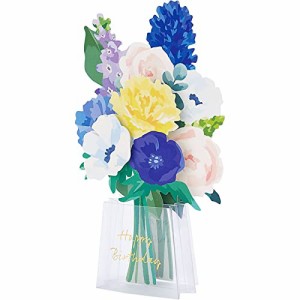 サンリオ バースデーカード 透明花瓶に青い花 グリーティングカード 海外輸送可 BD110-2 SANRIO 831743