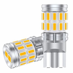 GOSMY T10 LED 電球色 爆光 12V-24V車用 ポジションランプ ナンバー灯 ルームランプ LEDチップ28連 車検対応 3000