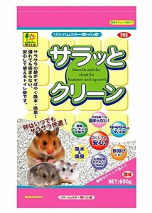 Sanko 三晃商会 サラっとクリーン リス・ハムスター用トイレ砂 600g×3個