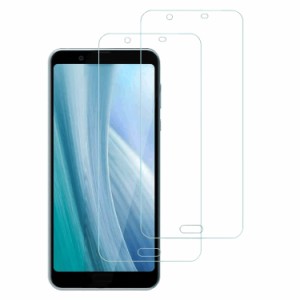 2枚セット AQUOS Sense3 plus ガラスフィルム アクオスセンス3 プラス SHV46 SH-RM11 強化ガラス 液晶保護フィル