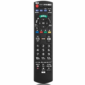 OMAIC リモコン for パナソニック テレビ-汎用リモコン - N2QAYB000814 買い替え Panasonic ビエラリモコン A