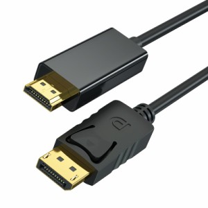 TRkin 1.8 m DisplayPort（ディスプレイポート）-HDMIケーブル、最大4K@30Hzの解像度対応（雄、逆方向非対応）（黒）