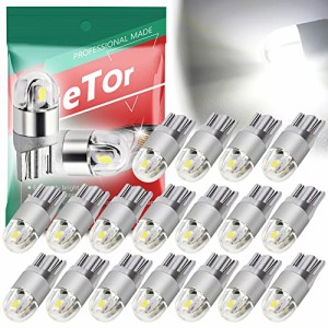 T10 led ポジションランプ ナンバー灯 2SMD 3020chip明るいLEDチップ 高輝度 6000K led t10 ホワイト 爆光