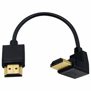 Duttek HDMI ケーブル 0.15m 短いHDMI2.0ケーブル L型HDMI アダプタ上向き 90 度HDMI オスオスケーブル，細い