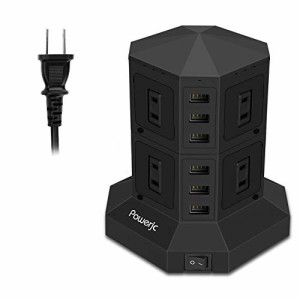 Powerjcタワー式電源タップ 2層縦コンセント 8AC充電口雷ガード 過負荷保護 省エネ 延長コード1.5m オフィス/家庭給電用 ポリカー