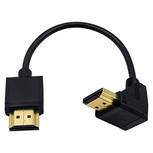 Duttek HDMI2.0ケーブル，0.15m 短いHDMI ケーブル，L型HDMI アダプタ 下向き 90 度HDMI オスオスケーブル，超