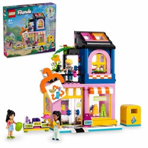 レゴ(LEGO) フレンズ ビンテージファッションブティック おもちゃ 玩具 プレゼント ブロック 女の子 男の子 子供 5歳 6歳 7歳 8歳