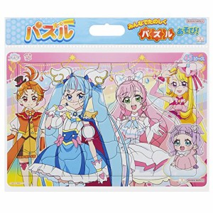 サンスター文具 パズル45P ひろがるスカイ! プリキュア 6374340A