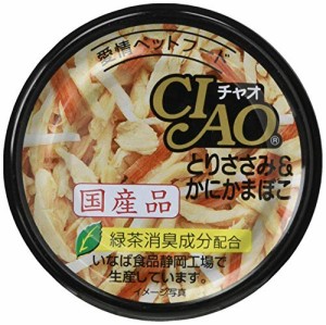 CIAO (チャオ) とりささみ&かにかまぼこ 85g 6個セット