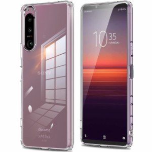 Xperia 5 II ケース クリア 透明 SO-52A SOG02 xperia5ii 全透明 スマホケース カバー 耐衝撃 TPU ソフト