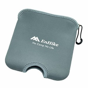 EnHike ホットサンドメーカー 収納ケース ホットサンドトースター トーストカバー ケース (グレー)