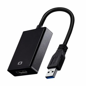 USB HDMI 変換アダプタ 5Gbps高速伝送 USB3.0 HDMI 変換 アダプタ 1080P対応 音声出力 ディスプレイ 変換 安定出