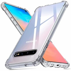 Galaxy S10 ケース SCV41 薄型 カバーケース TPU 素材 超軍用規格 『四隅がエアクッション構造 耐衝撃 Galaxy S10