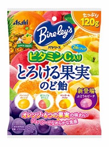 アサヒグループ食品 バヤリースとろける果実のど飴 120g×6袋